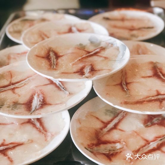 躍龍斑鱼府(达达春天百货店)