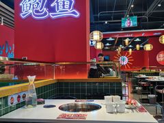 大堂-巴尖鲍鱼串串(汽博店)