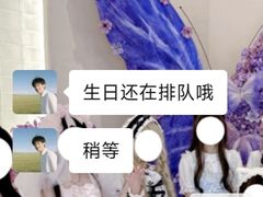 -海底捞火锅(高新万达店)