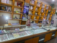 -京光明眼镜批发城(大兴黄村店)