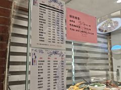 -何记面馆(龙泉山店)