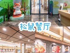 -佛冈森波拉度假区