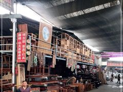 -亮佳鸿华二手市场
