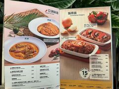-翠华餐厅(香港国际机场店)