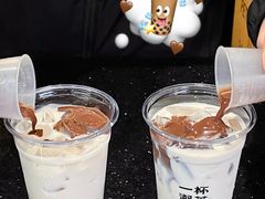 -一杯潮茶·专注潮汕茶饮(十二中创始店)