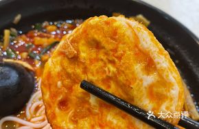 Spicy Snail Noodles with Fried Egg