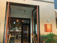 门面-NINER’S美式餐厅(阿那亚店)