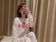 -伊势丹(现代城店)