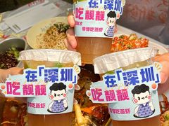 -靓靓蒸虾·头牌蒸虾(南山桂庙店)
