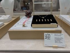 点击看大图 -YIN隐(前滩太古里精品店)