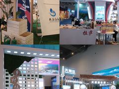 -三亚湾红树林国际会展中心(演出售票)