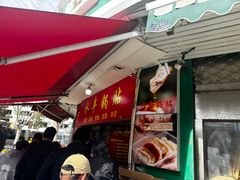 -水丰锅贴(延吉东路店)