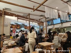 -小满手工粉(北京来福士店)