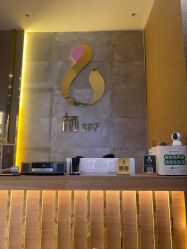 -栖SPA·ONDA ·海菲秀·皑皑科技美肤中心