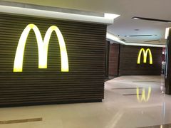 -麦当劳(国际大厦店)
