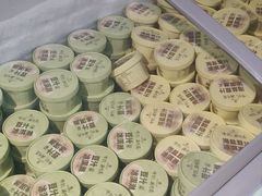 -年记·兴顺斋 牛街清真熟食小吃店