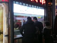 门面-塔里木新疆饭店(新北万达店)