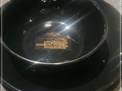 -一棠龙虾•王牌虾球(楚河汉街店)