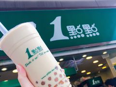 -1点点(东方宝泰店)