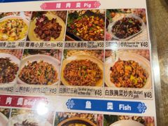 -尽善百年古院餐厅(王家老宅店)