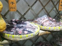 -苏州市吴中区光福窑上花果蜜饯厂