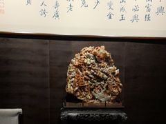 -三宝大饭店-中和艺素餐厅(浦上金山正祥广场店)