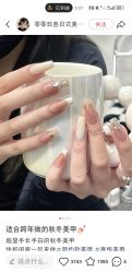 -美画·轻奢美甲美睫