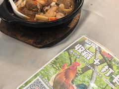 -粤西稻里(富力路店)