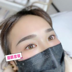 -久匠·野生眉半永久纹眉