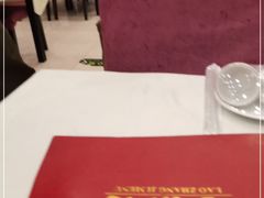 大堂-奥华餐厅·老张记(台基厂店)