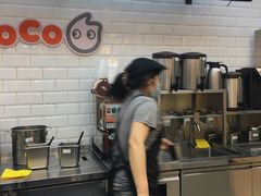 -CoCo都可(合生汇店)