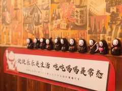 -七町糖果寿司屋(龙洞广工店)