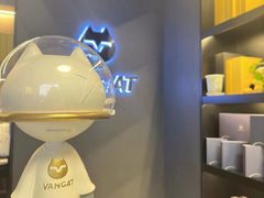 -梵猫·新养生(加州广场店)