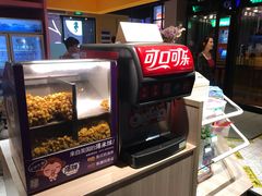 -火星工厂·桌游·团建聚会·轰趴馆(厦滘店)