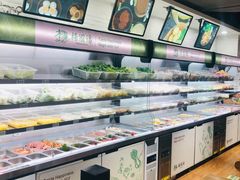 -杨国福麻辣烫