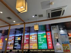 -林记潮牛·牛肉火锅(上马墩店)