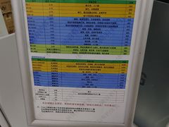 -YONEX网羽有约(新街口店)