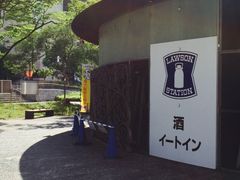 -大阪历史博物馆