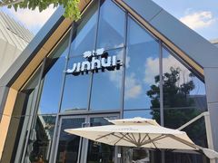 -锦荟JINHUI·浙江小馆(上海荟聚店)
