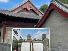 -大慈恩寺(大雁塔)