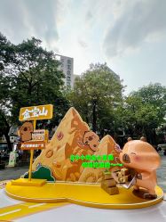 -金展珠宝广场
