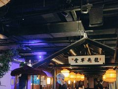 -绿茶餐厅(光谷世界城步行街店)