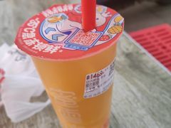 -老白清真烧烤(锦州旗舰店)