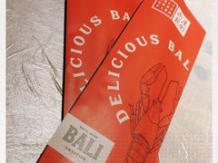 -巴厘龙虾·榜首油焖大虾(洞庭·艺术洋房店)