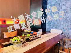 -江南足纪·影院足道·轻奢SPA(红山6979店)