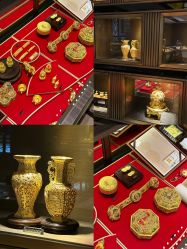-中国黄金(北京旗舰店)