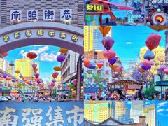 -云南省博物馆