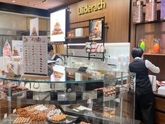 -Laderach 莱德拉(上海环贸iapm店)