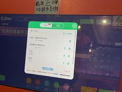 -火星工厂·桌游·团建聚会·轰趴馆(厦滘店)