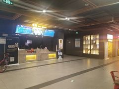 -万达影城(联想科技城店)